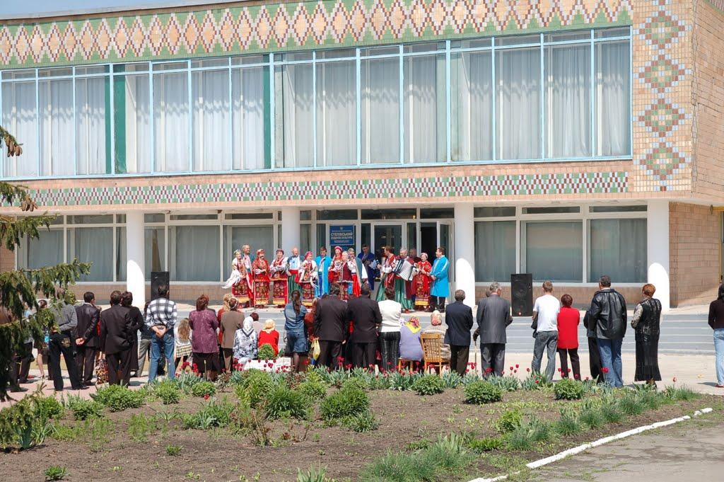 Степове з panoramio.com - Степове