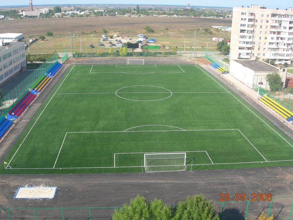 Южне з panoramio.com - Южне