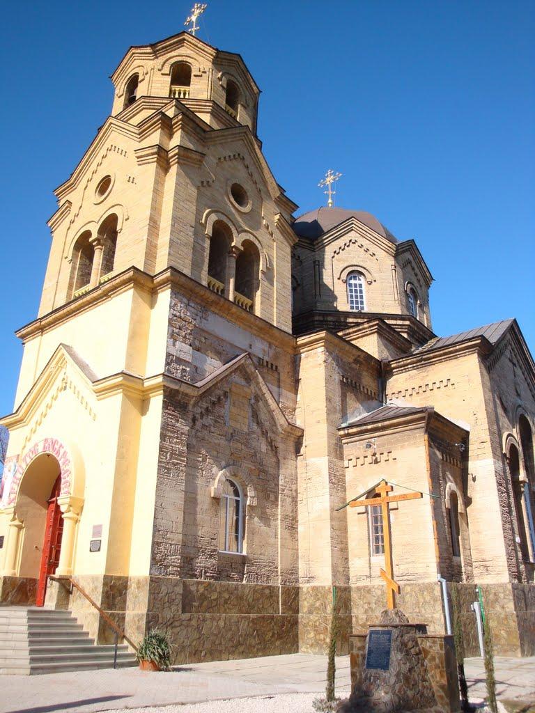 Євпаторія з panoramio.com (ч.6) - Evpatoria