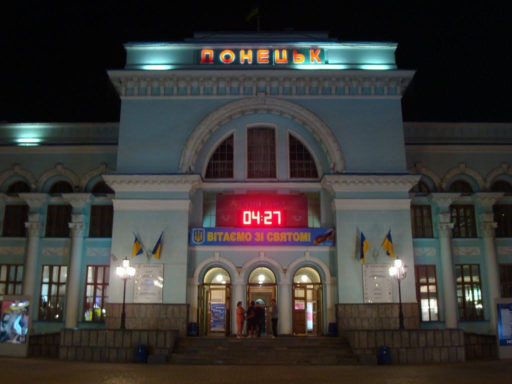 Донецьк з panoramio.com (ч.12) - Донецьк