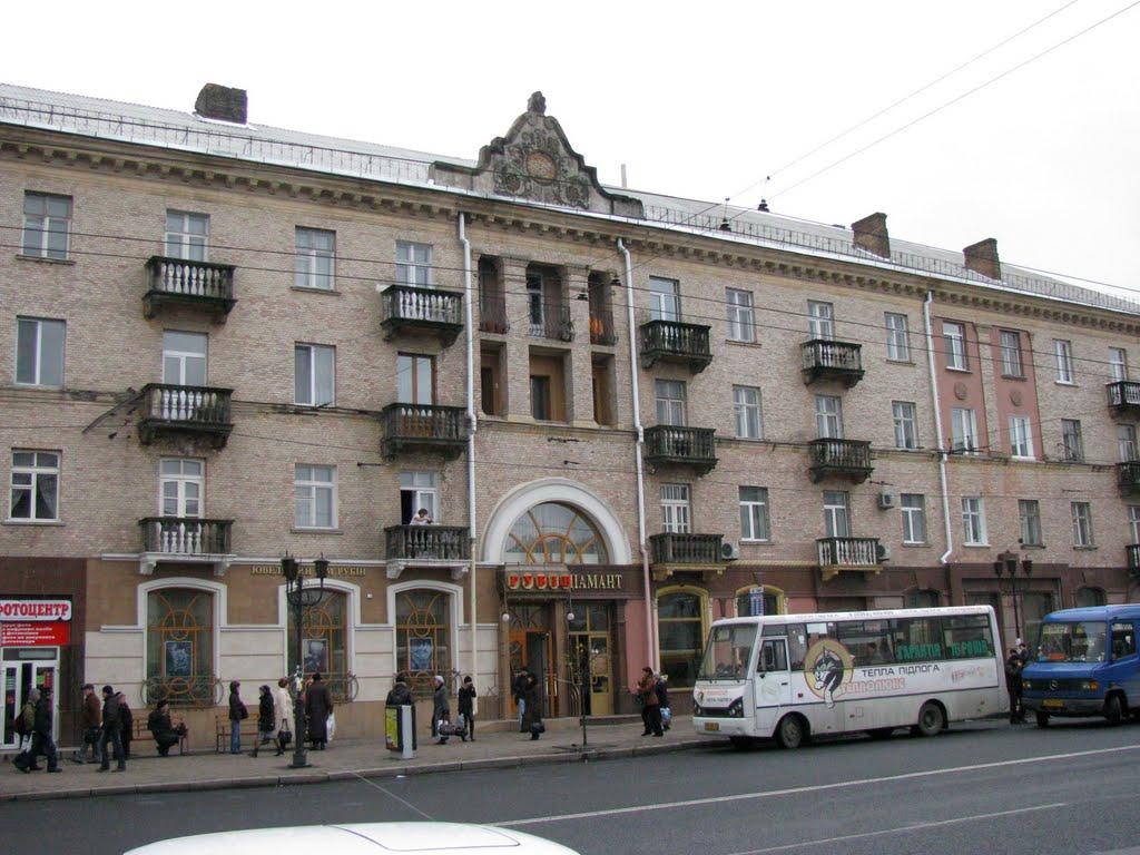 Рівне з panoramio.com (ч.5) - Рівне