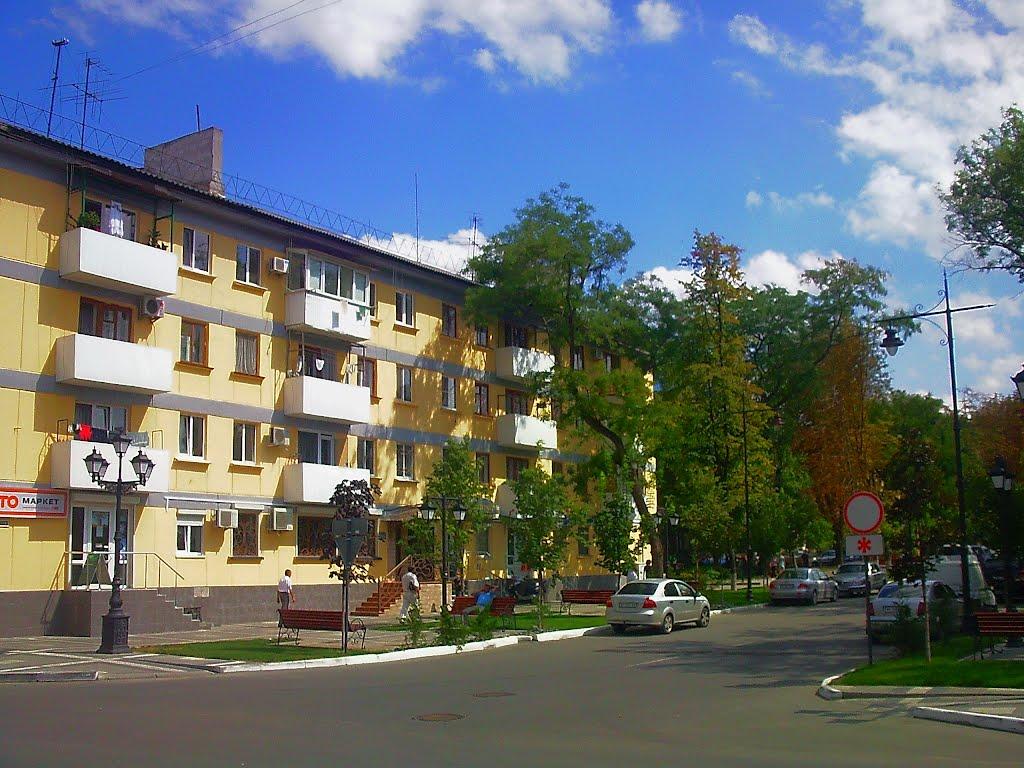 Сімферополь з panoramio.com (ч.13) - Сімферополь