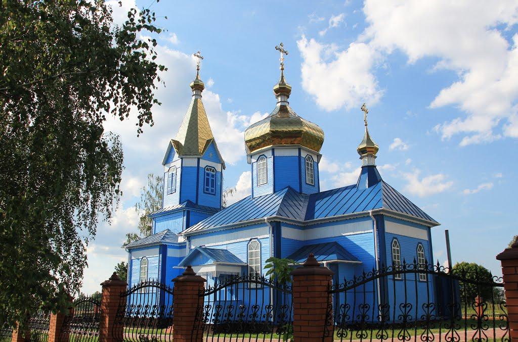 Губків з panoramio.com - Губків