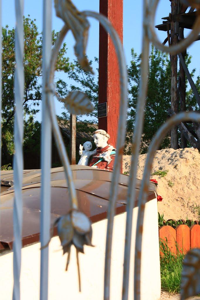 Миропіль з panoramio.com - Миропіль