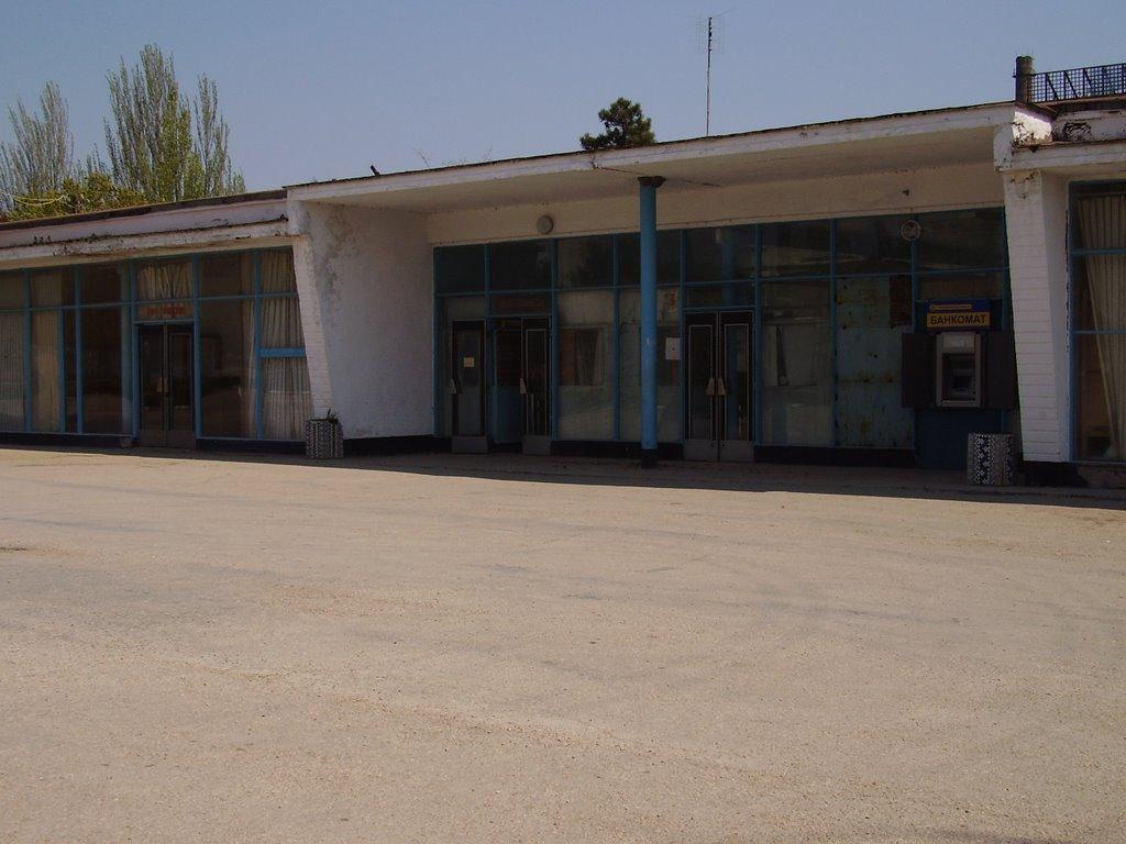 Маріуполь з panoramio.com (ч.6) - Mariupol