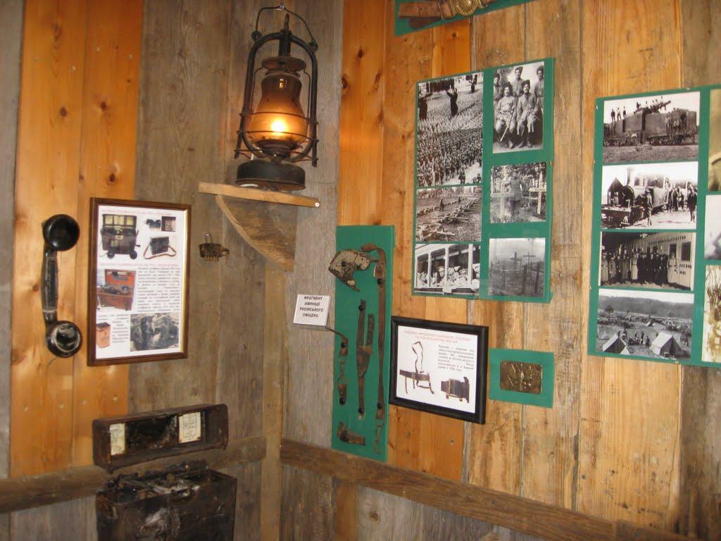 Переспа з panoramio.com - Переспа