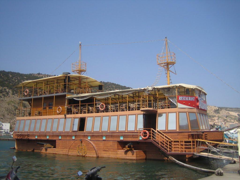 Севастополь з panoramio.com (ч.16) - Севастополь