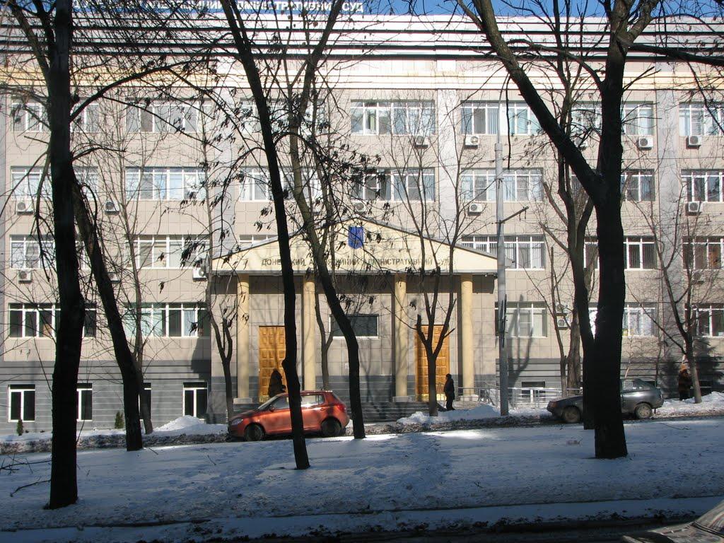 Донецьк з panoramio.com (ч.12) - Донецьк