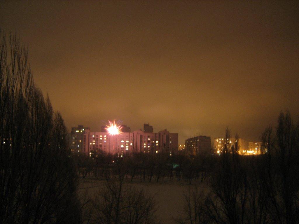 Затишшя з panoramio.com - Затишье