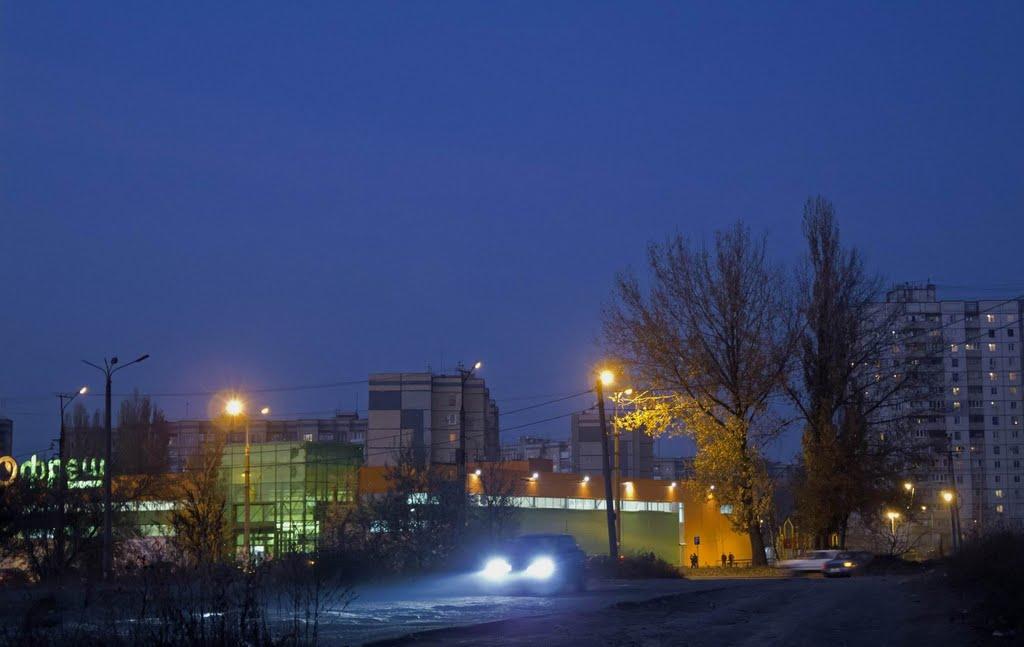 Кривий Ріг з panoramio.com (ч.9) - Кривой Рог