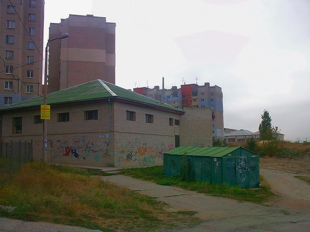 Сімферополь з panoramio.com (ч.13) - Сімферополь