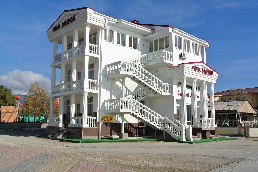 Судак з panoramio.com (ч.5) - Sudak