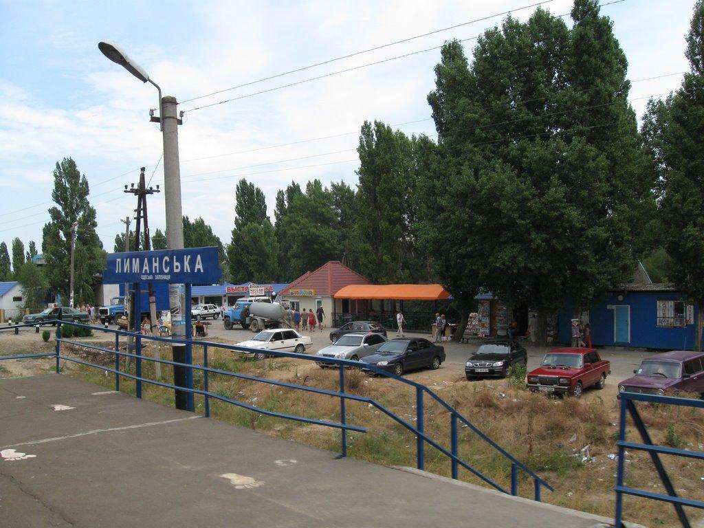 Кароліно-Бугаз з panoramio.com - Кароліно-Бугаз