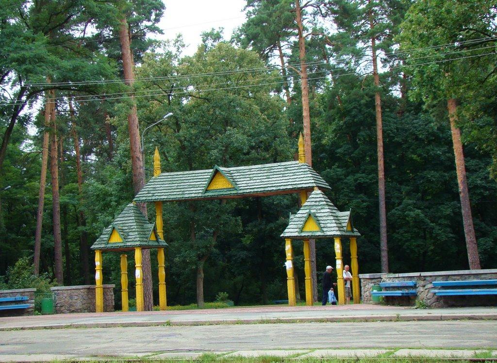 Горенка з panoramio.com - Горенка