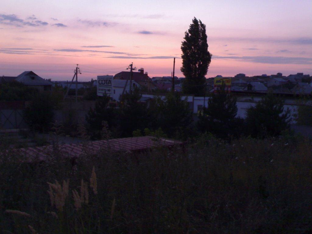 Сімферополь з panoramio.com (ч.13) - Simferopol