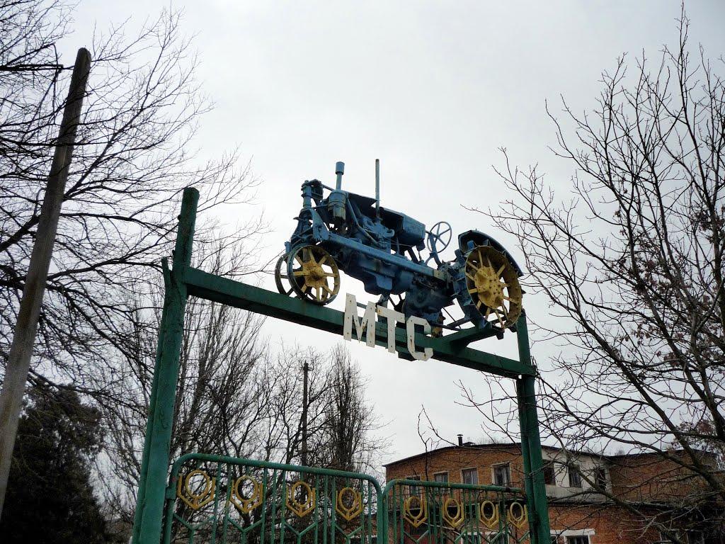 Снігурівка з panoramio.com - Снігурівка