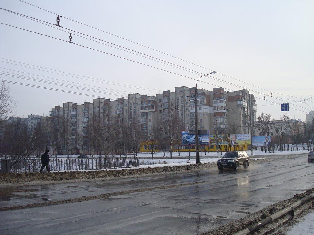 Хмельницький з panoramio.com (ч.13) - Khmelnytskyi