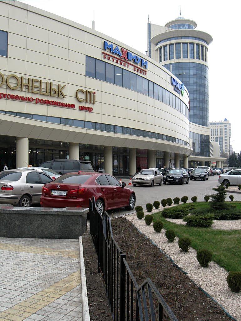 Донецьк з panoramio.com (ч.12) - Донецьк