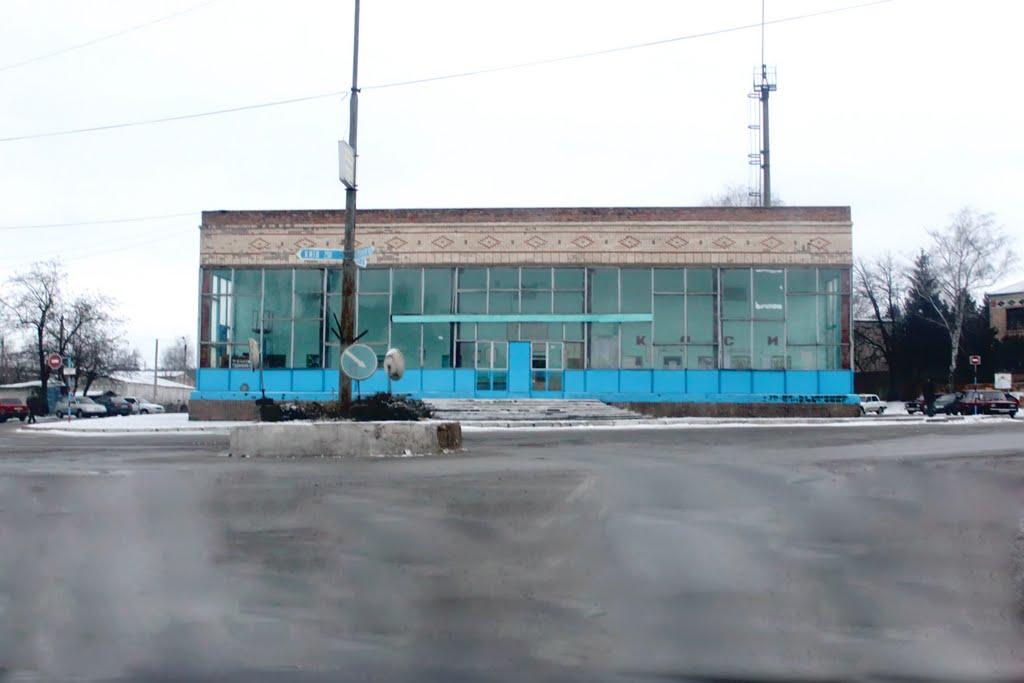 Бершадь з panoramio.com - Бершадь