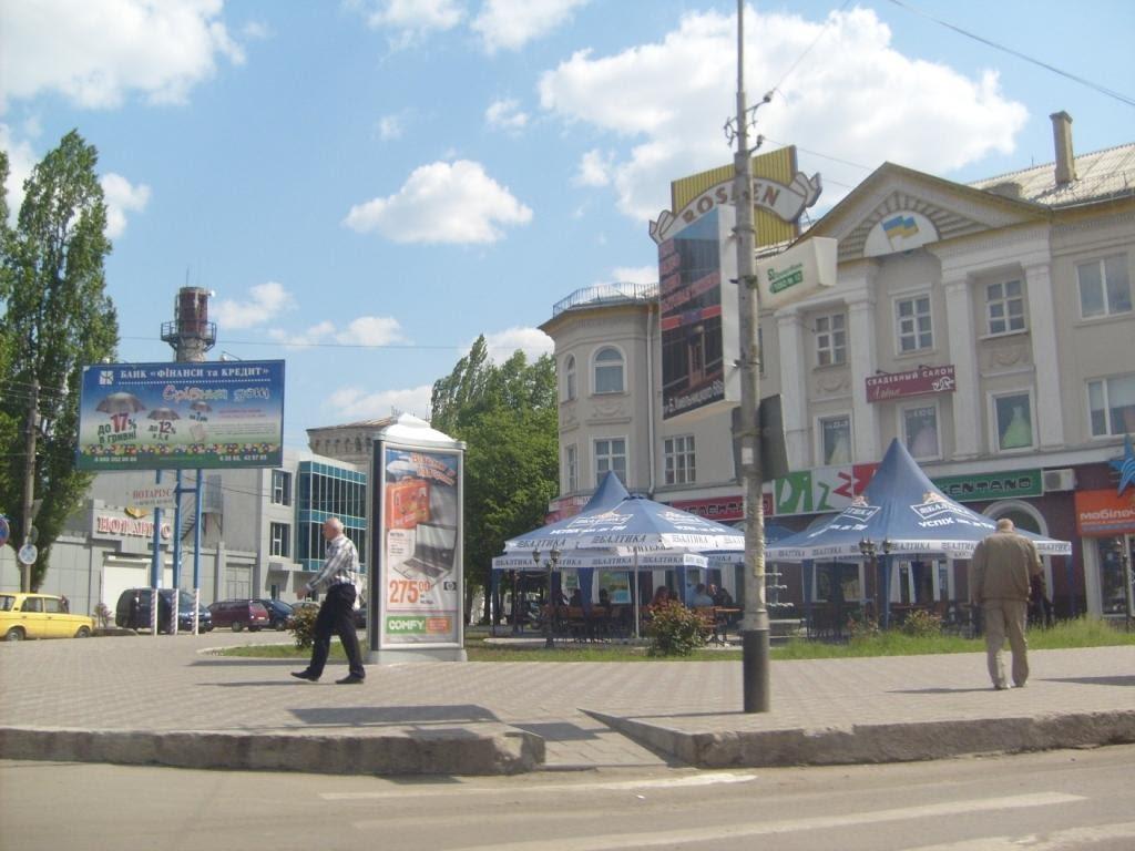 Мелітополь з panoramio.com (ч.2) - Мелітополь