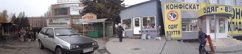 Донецьк з panoramio.com (ч.12) - Донецьк