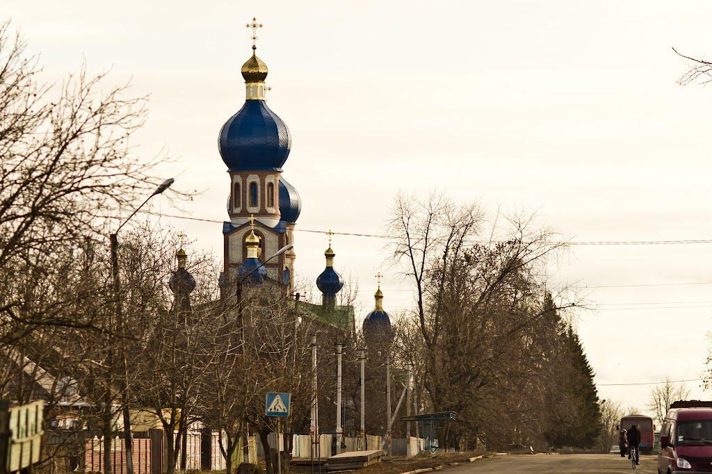 Первомайський з panoramio.com - Первомайський