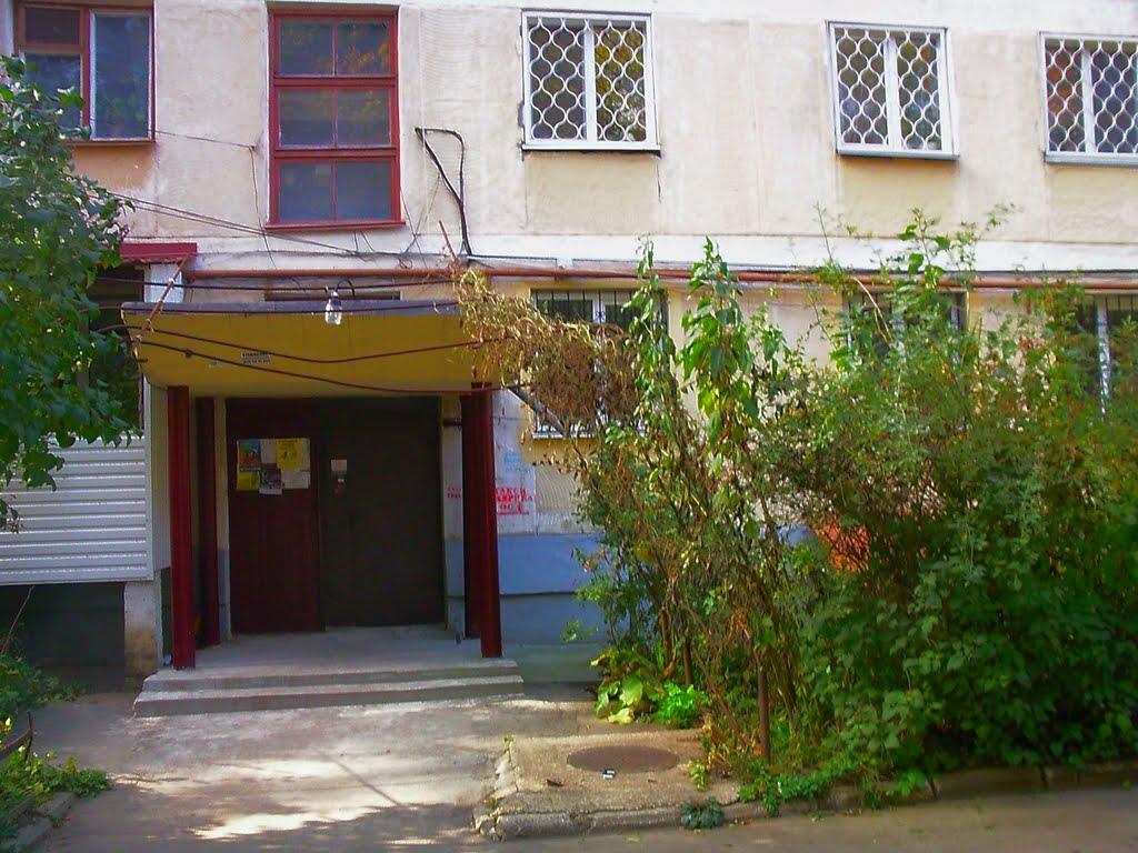 Сімферополь з panoramio.com (ч.13) - Симферополь