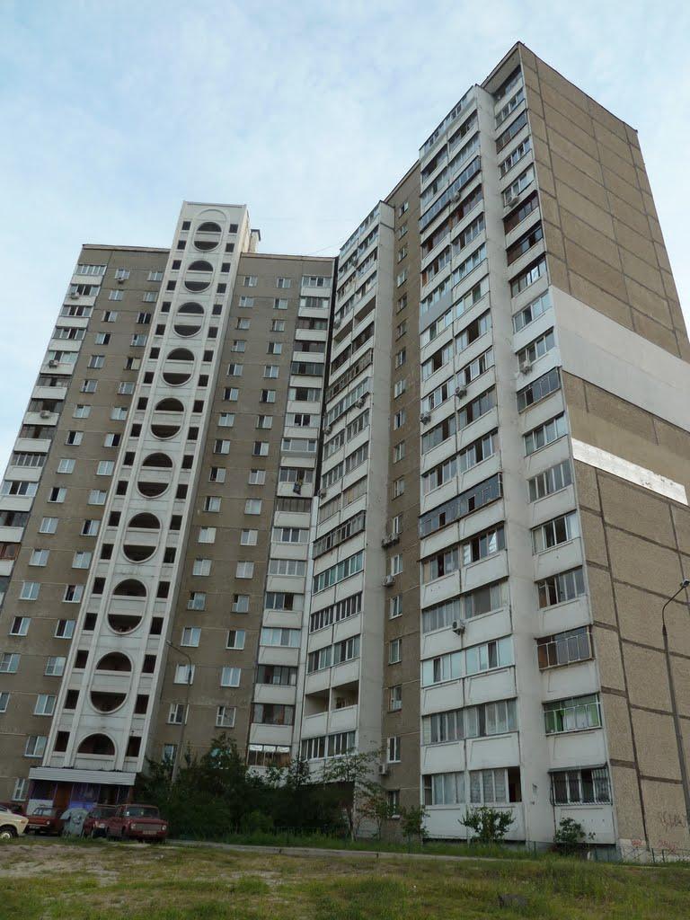 Гнідин з panoramio.com (ч.3) - Гнедин