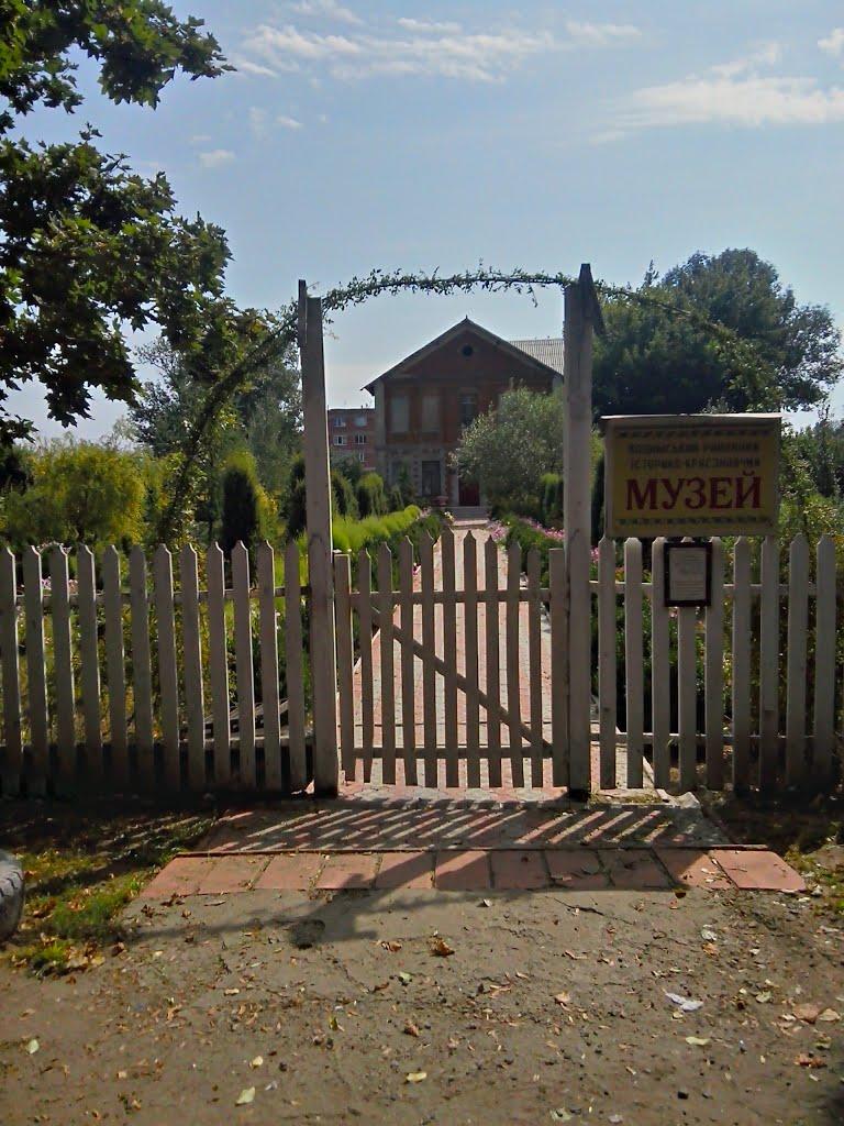 Кодима з panoramio.com - Кодима