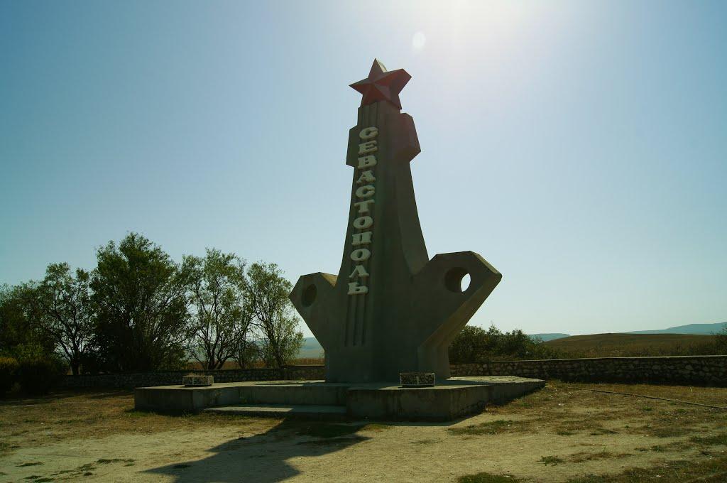 Холмівка з panoramio.com - Холмівка