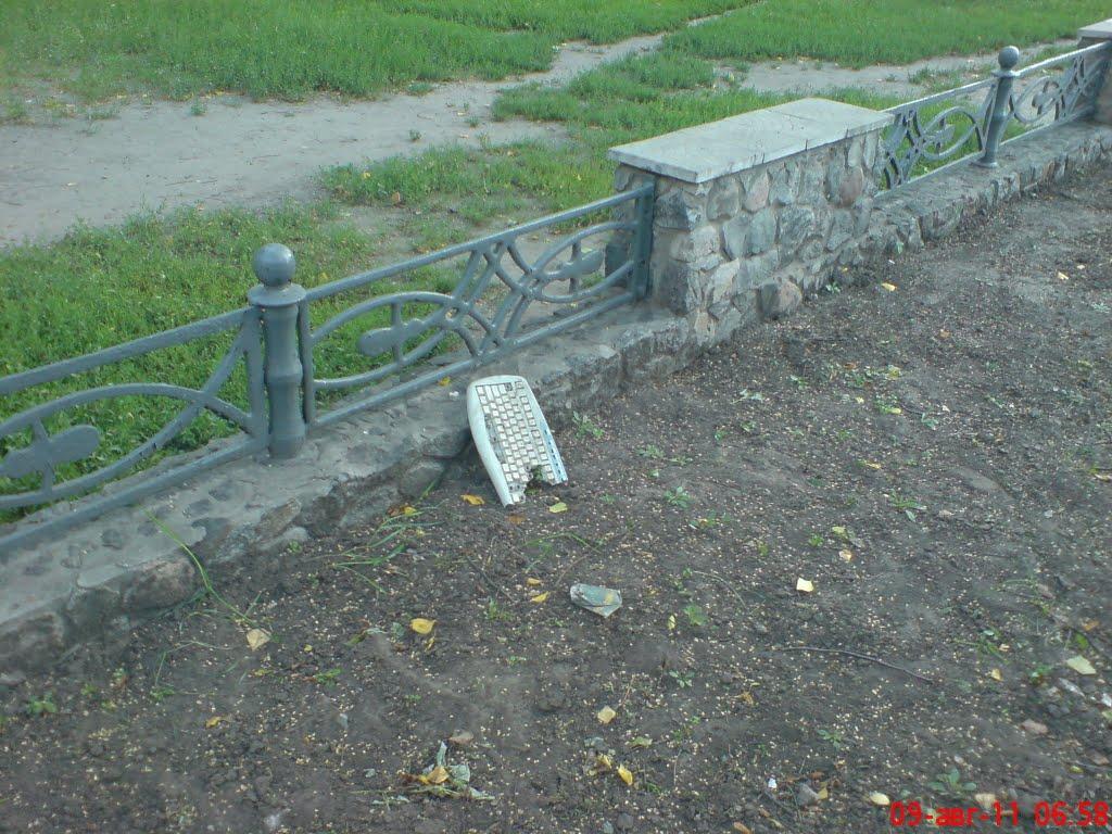 Ромни з panoramio.com - Ромни