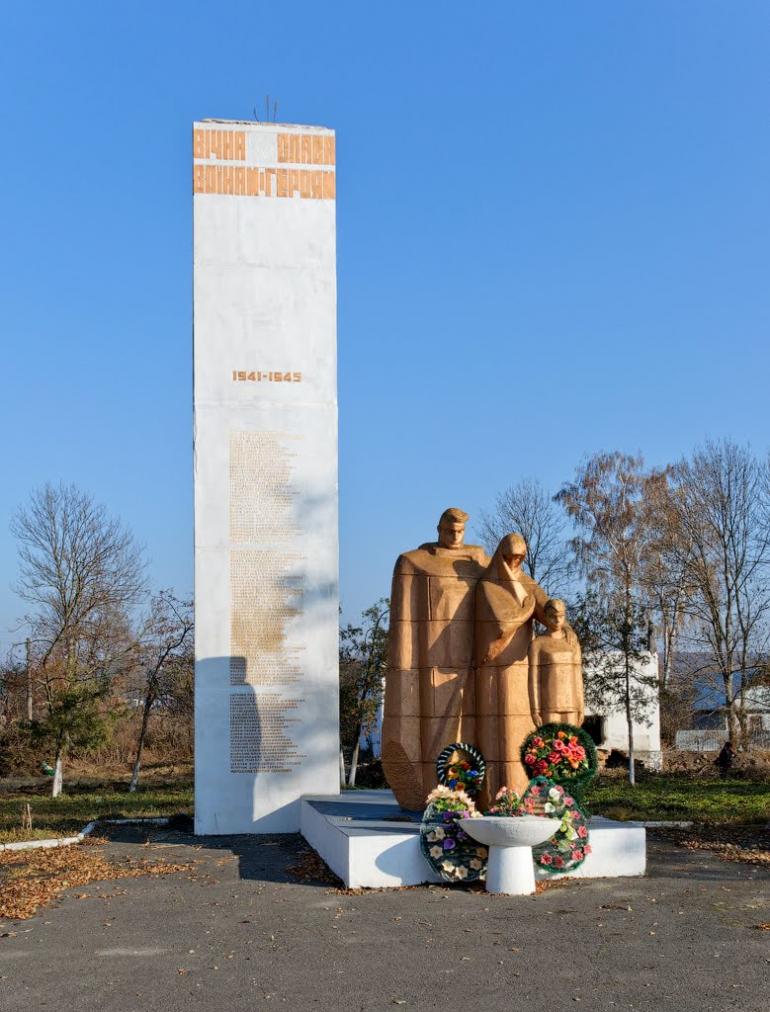 Грузевиця з panoramio.com - Грузевиця