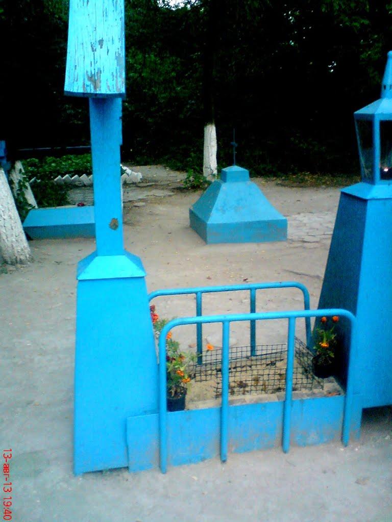 Тетянівка з panoramio.com (ч.2) - Тетянівка