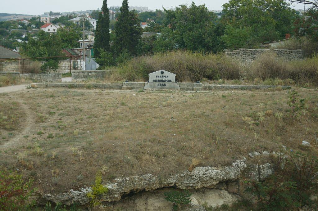 Севастополь з panoramio.com (ч.16) - Sevastopol