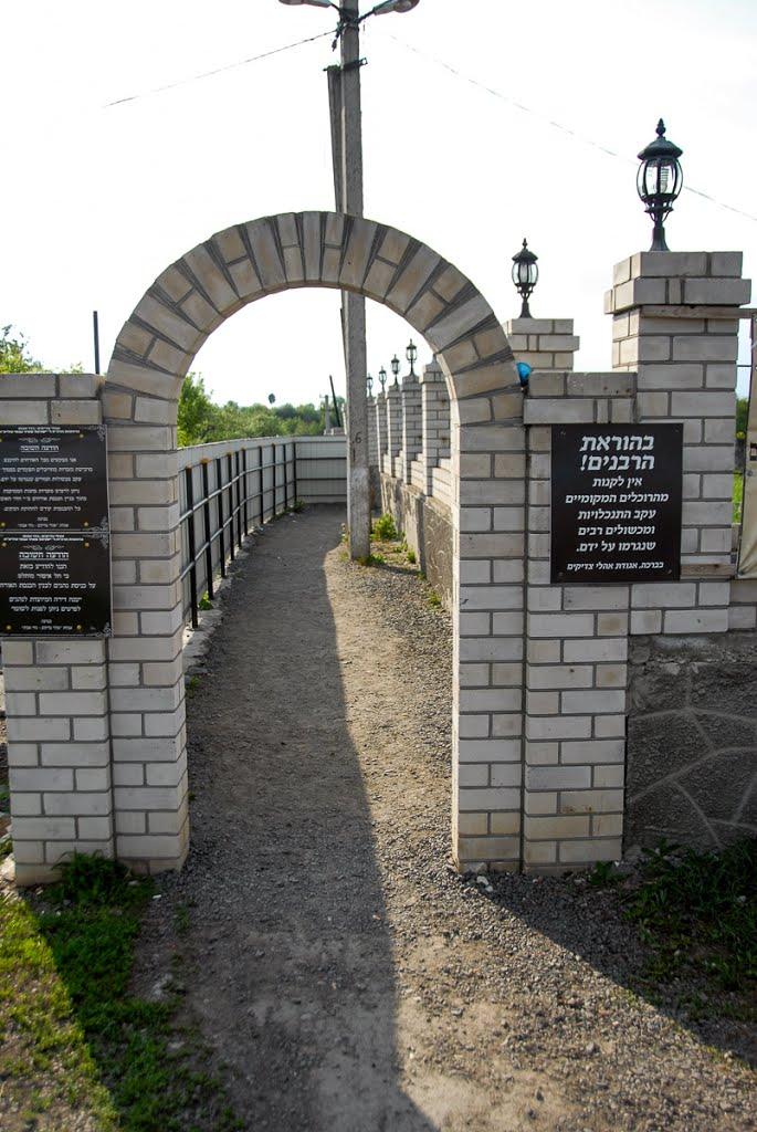 Меджибіж з panoramio.com - Меджибіж