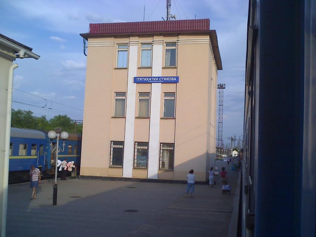 Культура з panoramio.com - Культура