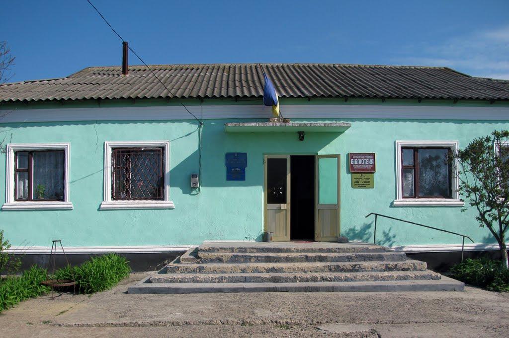 Антонівка з panoramio.com - Антонівка