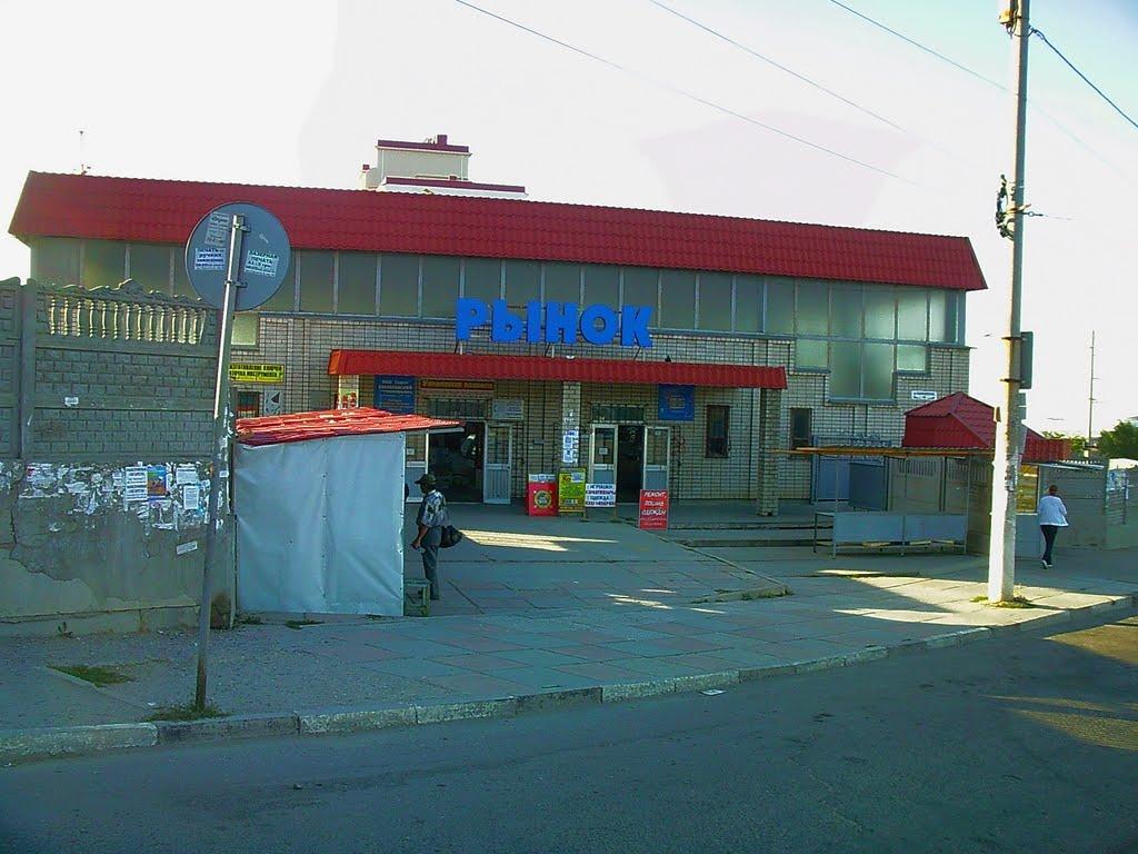 Сімферополь з panoramio.com (ч.13) - Сімферополь