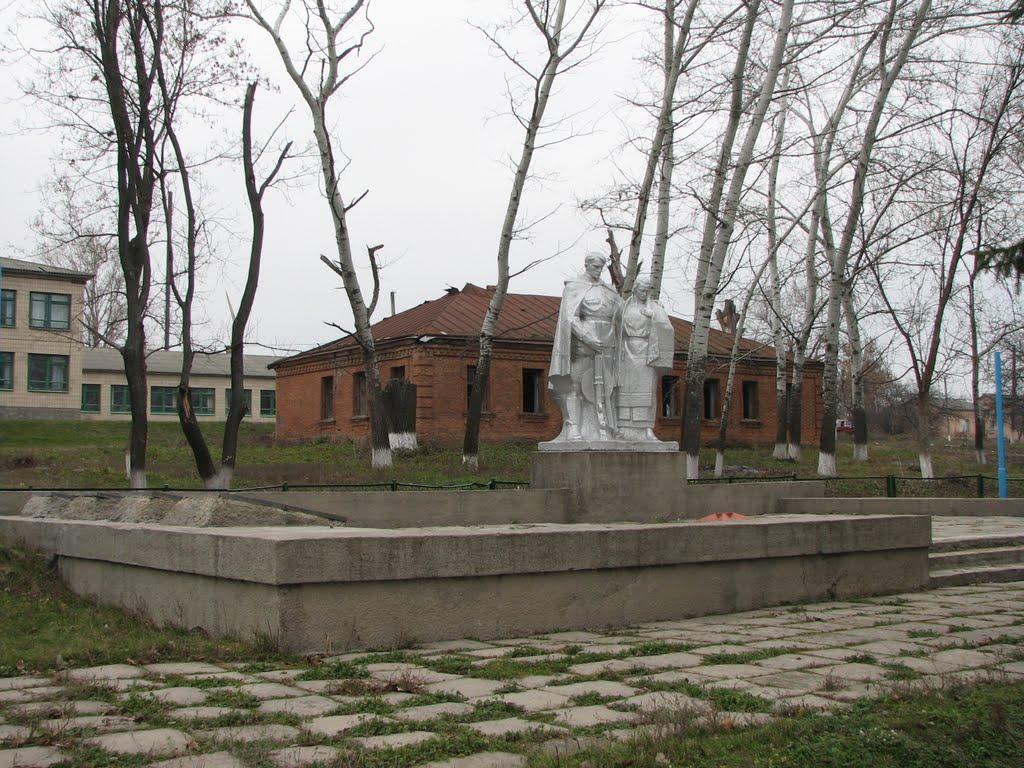 Михайлівка з panoramio.com - Михайловка