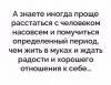 Кияниця з panoramio.com - Кияниця