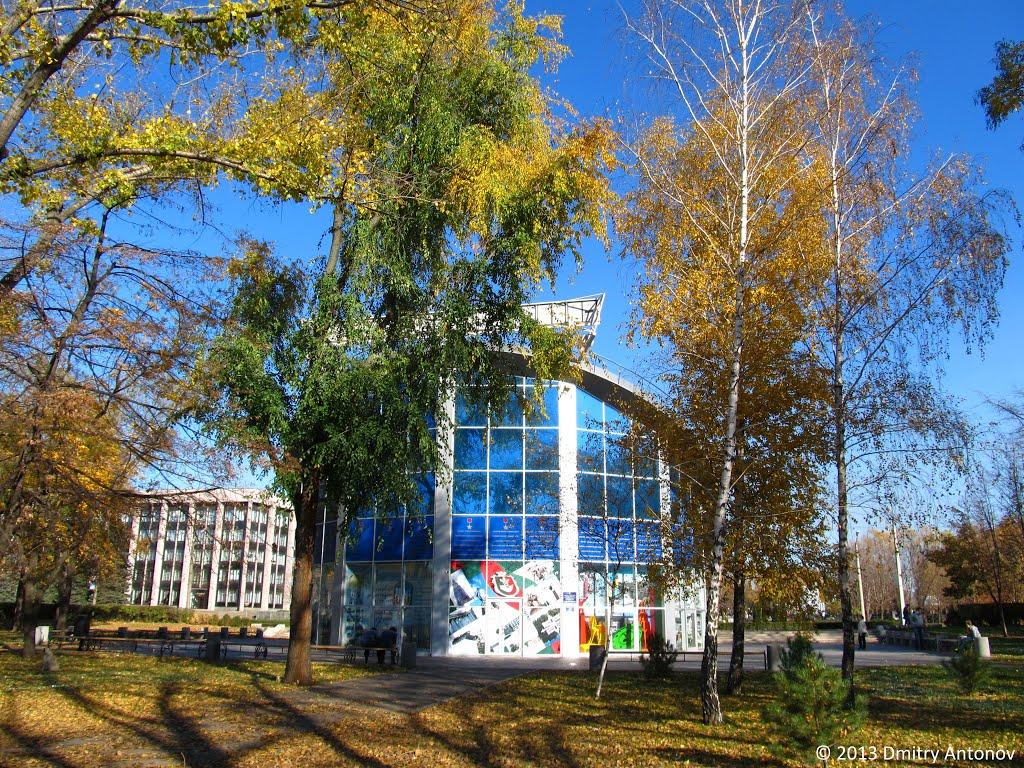 Кривий Ріг з panoramio.com (ч.9) - Кривой Рог