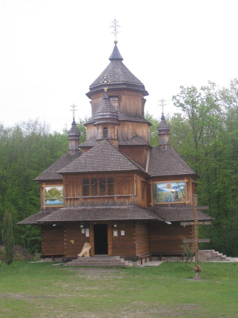 Зарваниця з panoramio.com - Зарваниця