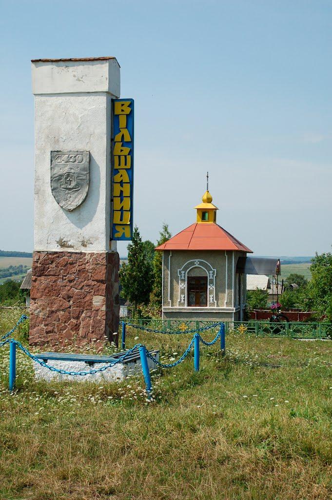 Вільшаниця з panoramio.com - Вільшаниця