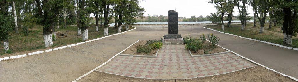 Волошине з panoramio.com - Волошине