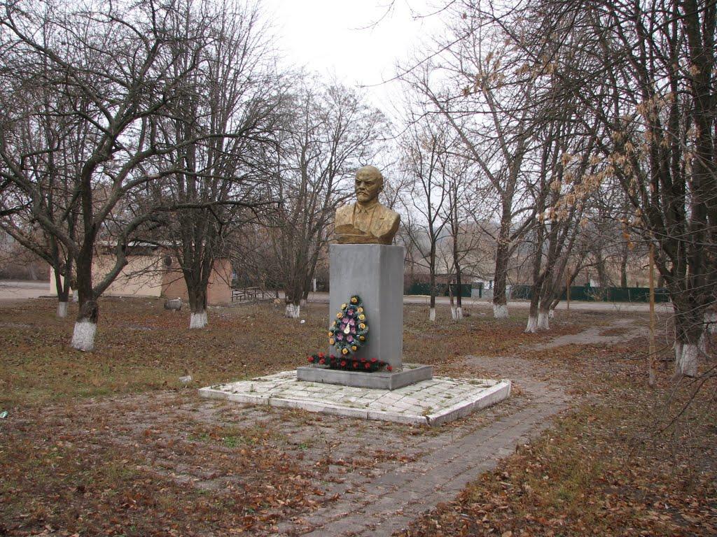 Михайлівка з panoramio.com - Михайловка