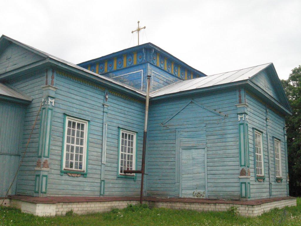 Селище з panoramio.com - Селище