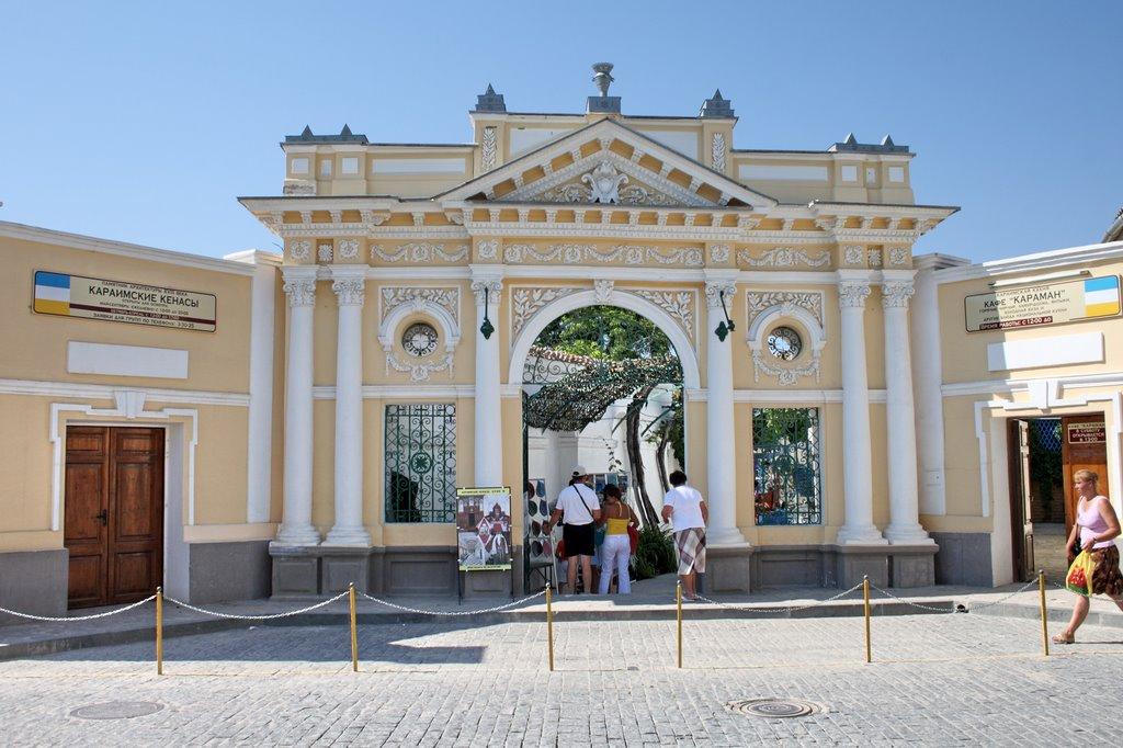 Євпаторія з panoramio.com (ч.6) - Evpatoria