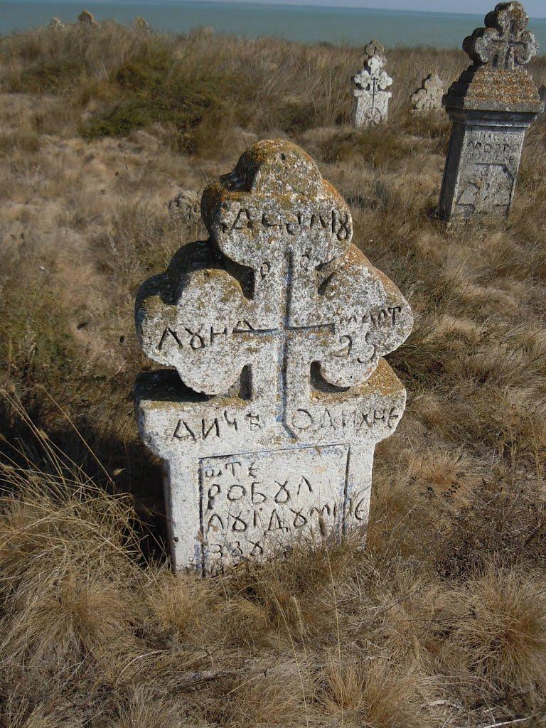 Глибоке з panoramio.com - Глибоке