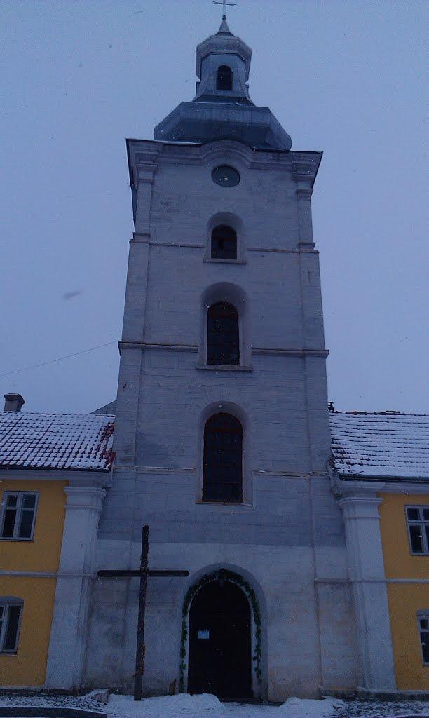 Кострижівка з panoramio.com - Кострижівка