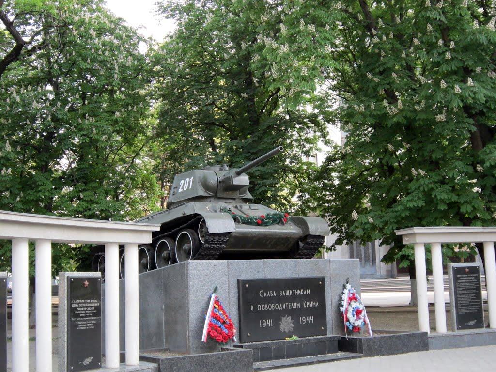 Сімферополь з panoramio.com (ч.13) - Simferopol
